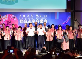 她們的聲音，我們都「記得」！中市客委會「登高志遠音樂會」溫馨落幕