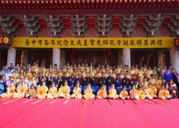 中市祭孔大典傳承千年儀典-黃副市長任正獻官循古禮表敬意