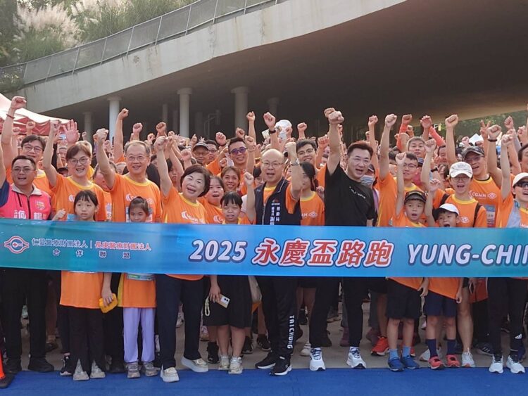 北中南四地齊跑傳遞健康理念！2025永慶盃路跑台中場-5000跑者中央公園開跑