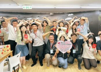 解開緣分密碼！-中市單身聯誼助攻17對命中愛情靶心-創八成九高配對率