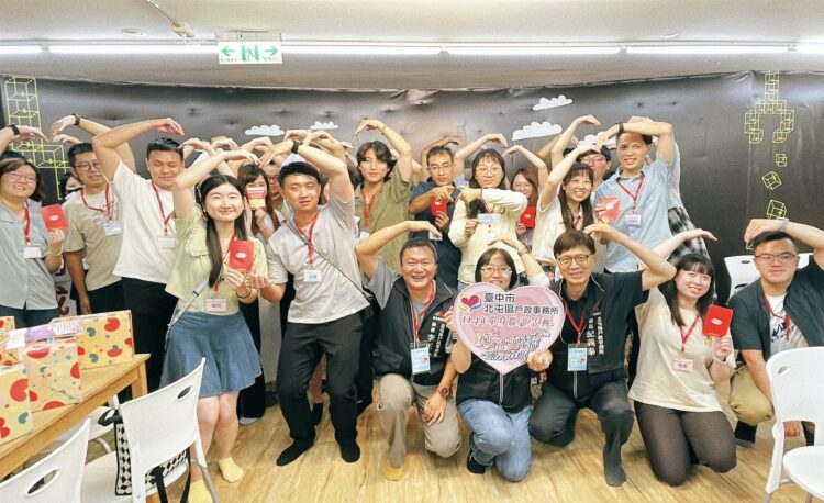 解開緣分密碼!-中市單身聯誼助攻17對命中愛情靶心-創八成九高配對率