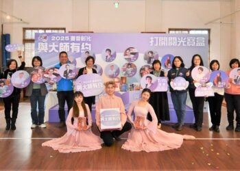 2025「書香彰化─與大師有約」　打開閱光寶盒開啟知識寶盒