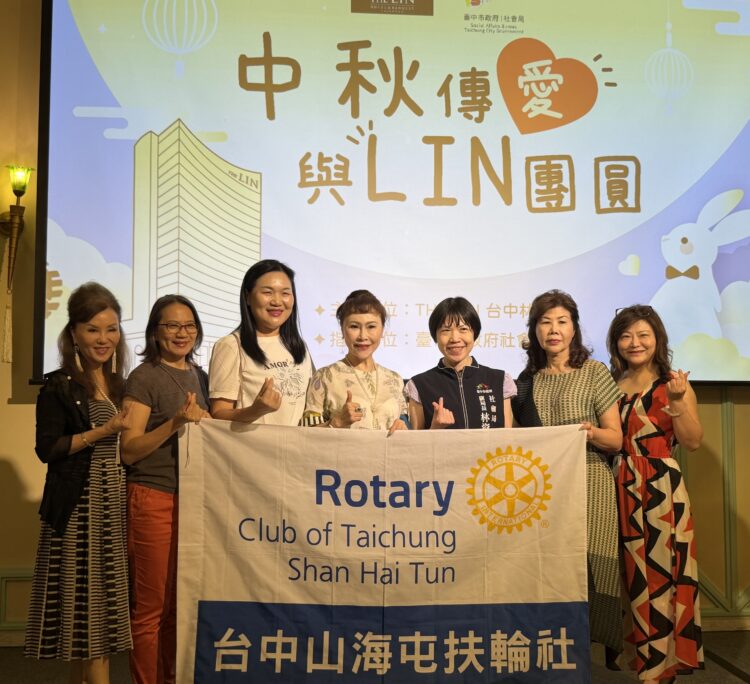 台中林酒店攜手社會局　宴請百位兒少共享美味-致力於兒少福利服務