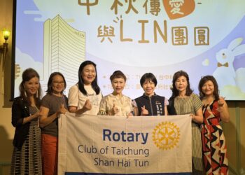 台中林酒店攜手社會局 宴請百位兒少共享美味-致力於兒少福利服務