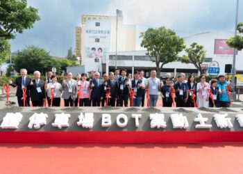 打造智慧綠能停車新地標！中市中賓立體停車場bot案今舉行動土典禮