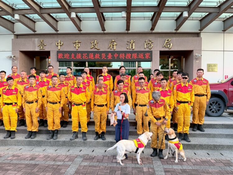 3大勇犬挺身災區！台中特搜隊搜救犬馳援花蓮-市府特別加菜、健檢