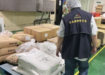 中市中秋食安稽查成果出爐　2伴手禮業者標示不實各罰3萬元