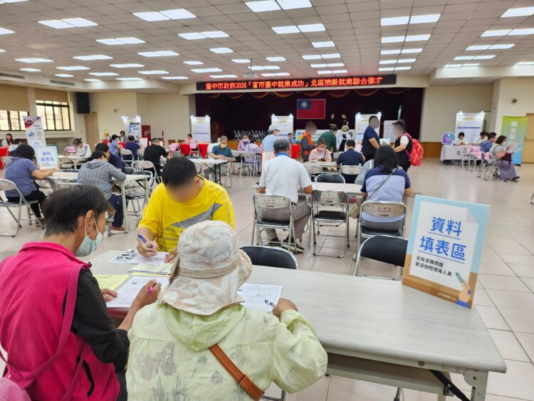 中市樂齡就業月月有徵才-銀髮族就業好康逗相報
