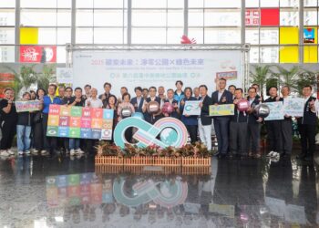 「第六屆美樂地公園論壇」今登場-破記錄633人到場參與聚焦碳中和與永續設計！