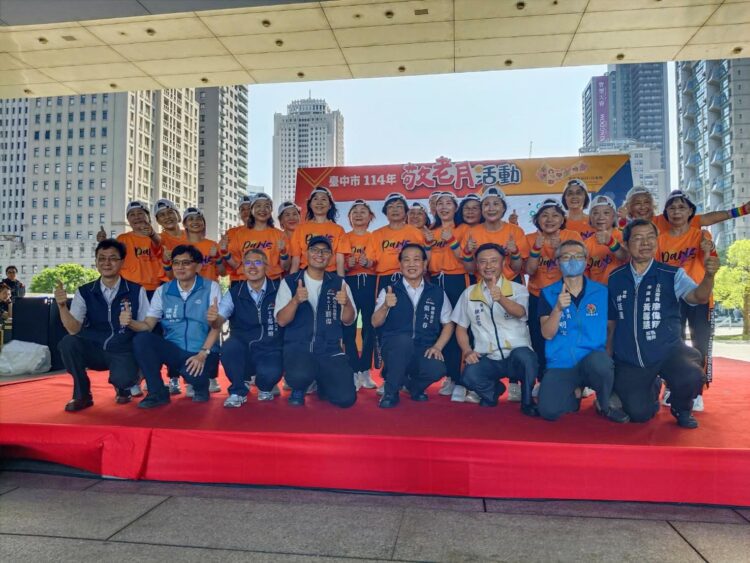 台中敬老月活動開跑-中彰投苗長輩持卡消費同享優惠