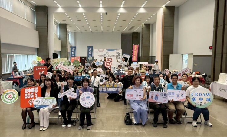 友善理念融入日常-台中性別友善店家新增五大商圈和公寓大廈
