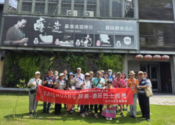 「taichung醉美」霧峰農村酒莊之旅圓滿落幕-重溫舊時農村美好時光