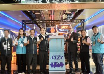 2025台中爵士音樂節10/17響亮登場-歷來最國際化陣容-15國樂團台中鉅獻