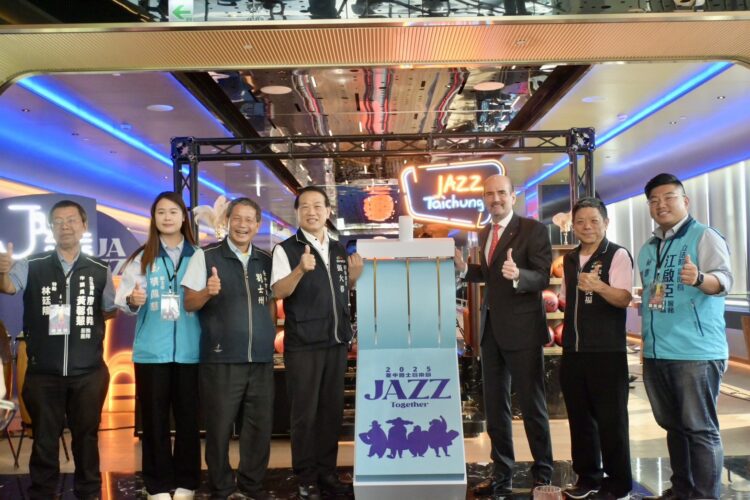 2025台中爵士音樂節10/17響亮登場-歷來最國際化陣容-15國樂團台中鉅獻