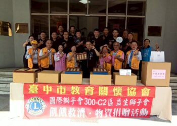 中秋佳節愛傳遞-市議員林霈涵聯合團體致贈愛心月餅溫暖消防英雄心