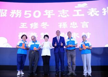 台中市生命線協會50週年慶-盧市長感謝全年無休守護市民