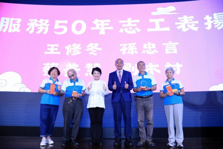 台中市生命線協會50週年慶-盧市長感謝全年無休守護市民