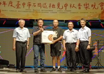柚見中秋音樂晚會邀市民品嘗柚子月餅　展現石岡客家風情