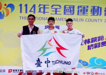 自由車9金閃耀！康世峰、陳靖云各奪3金　台中市代表隊全運會強勢稱霸
