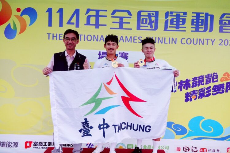 自由車9金閃耀！康世峰、陳靖云各奪3金　台中市代表隊全運會強勢稱霸