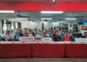 114年台中樂居學堂太平場-近百人報名熱鬧開課