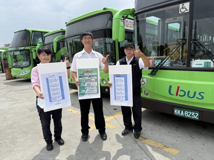 創造更合理的公車駕駛工作環境-中市府力挺加薪8,000元-公車駕駛：工作更安心