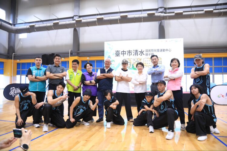 斥資6.4億打造！清水國兒運全國首創結合親子館今開幕-盧市長：照顧市民健康兼育兒