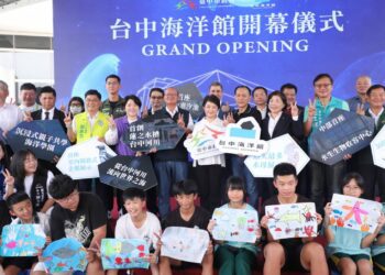 「台中海洋館」歷經三任市長終開幕！盧市長：四大創舉實現孩童夢想