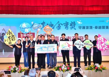 山坡地保育管理表現卓越-中市榮獲六都第三名肯定