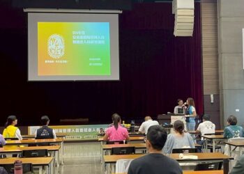 守護孩子自由探索環境！中市建設局辦兒童遊戲場安全專業研習