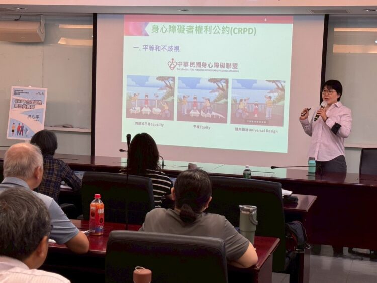 促進職場多元共融！中市勞工局與勞動部攜手推廣「職場合理調整」