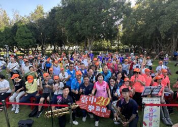 台中樂器節大匯演后里森林公園登場-首日吸引5千人參與