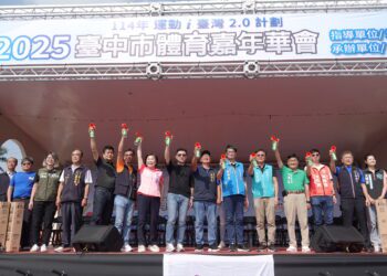 雙十連假全家攜手作伙來運動！-中市體育嘉年華會清水國中熱情登場