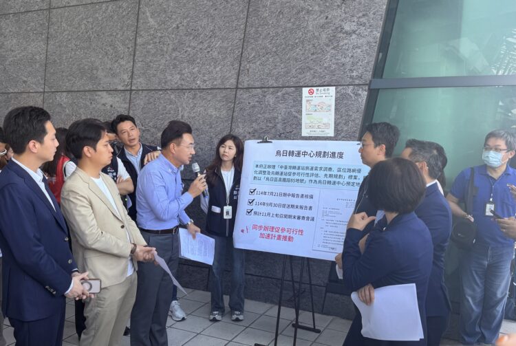 立院交通委員會考察台中重大建設-副市長黃國榮爭取國一銜接高鐵特區-完善中台灣路網
