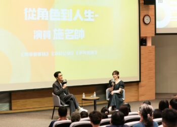 【2025台中拍講堂】下半年熱烈開講！金馬實力派演員施名帥分享角色心法與人生養分