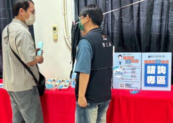 中市府協助新光三越開業補人力-10/14舉辦聯合徵才釋出百職缺