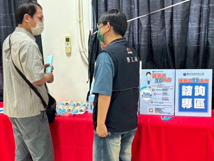 中市府協助新光三越開業補人力-10/14舉辦聯合徵才釋出百職缺