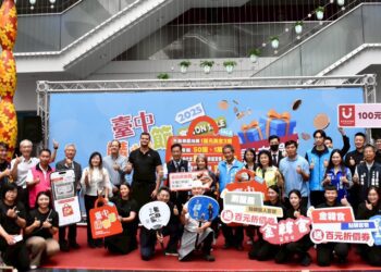 台中國際名片！2025台中購物節國際化再升級-估外籍參與國家逾50國、超過1萬人