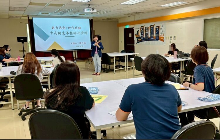 高年級資優生發揮「銀」響力！中市勞工局助企業展現青銀共融