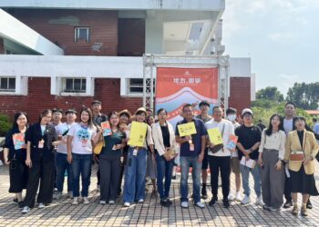 研考會主委林鼎超率「台中隊」登場地方創生年會　以行動展現台中創生力