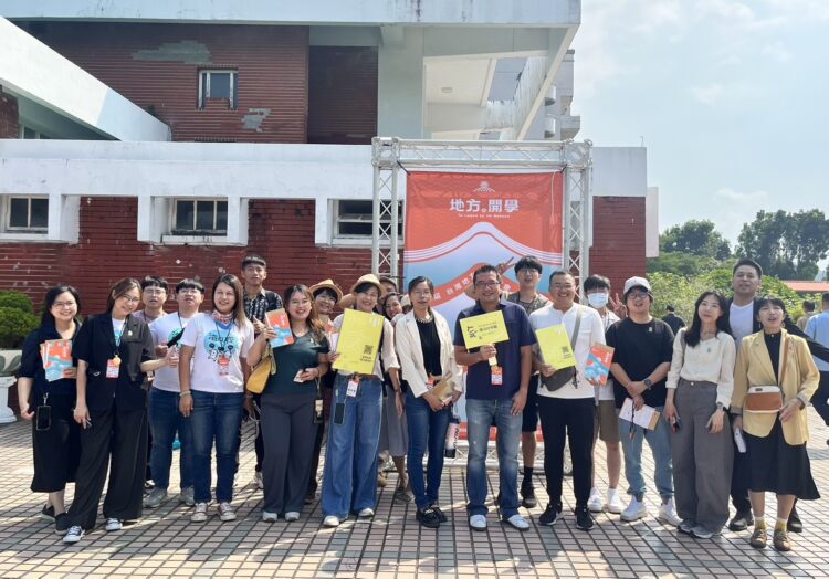 研考會主委林鼎超率「台中隊」登場地方創生年會　以行動展現台中創生力