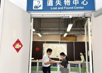 中捷跨站尋回旅客遺失手提袋-失主感動淚目