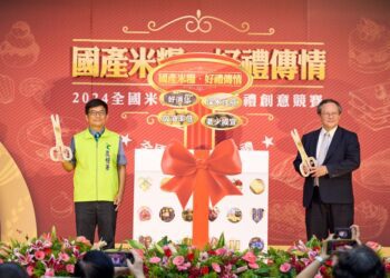 展現國產米糧特色　農糧署精選18款米糧烘焙精品搶進送禮市場