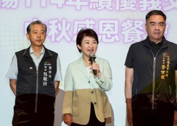 義不容辭、風雨無阻!中市績優交通義勇警察表揚-盧市長讚譽「市民守護者」