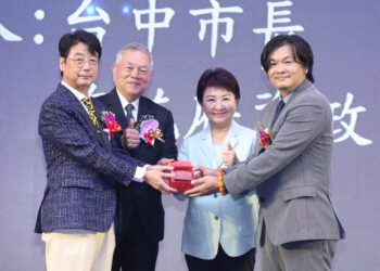 潭雅神工協會今辦理事長交接典禮-盧市長肯定協會推動產業升級貢獻