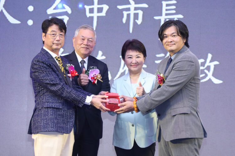潭雅神工協會今辦理事長交接典禮-盧市長肯定協會推動產業升級貢獻