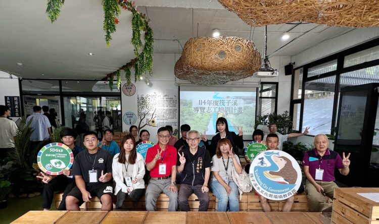 中市府培育筏子溪生態導覽-推動環境永續教育