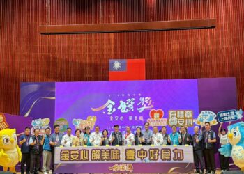 台中金饌獎邁入第10年　超過500家優質餐飲業者獲授證肯定