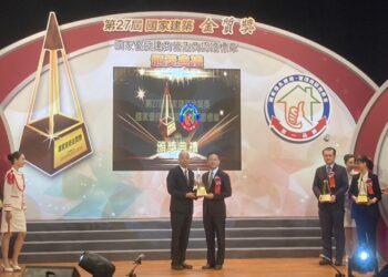 高標準推動城市建設！建設局兩大公共工程獲頒第27屆國家建築金質獎肯定