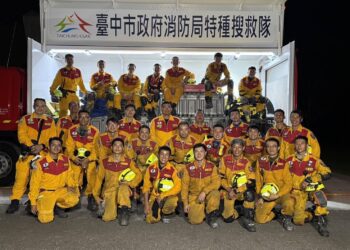 中部唯一！台中特搜隊花蓮歸來即投入評測-今通過重型搜救隊認證